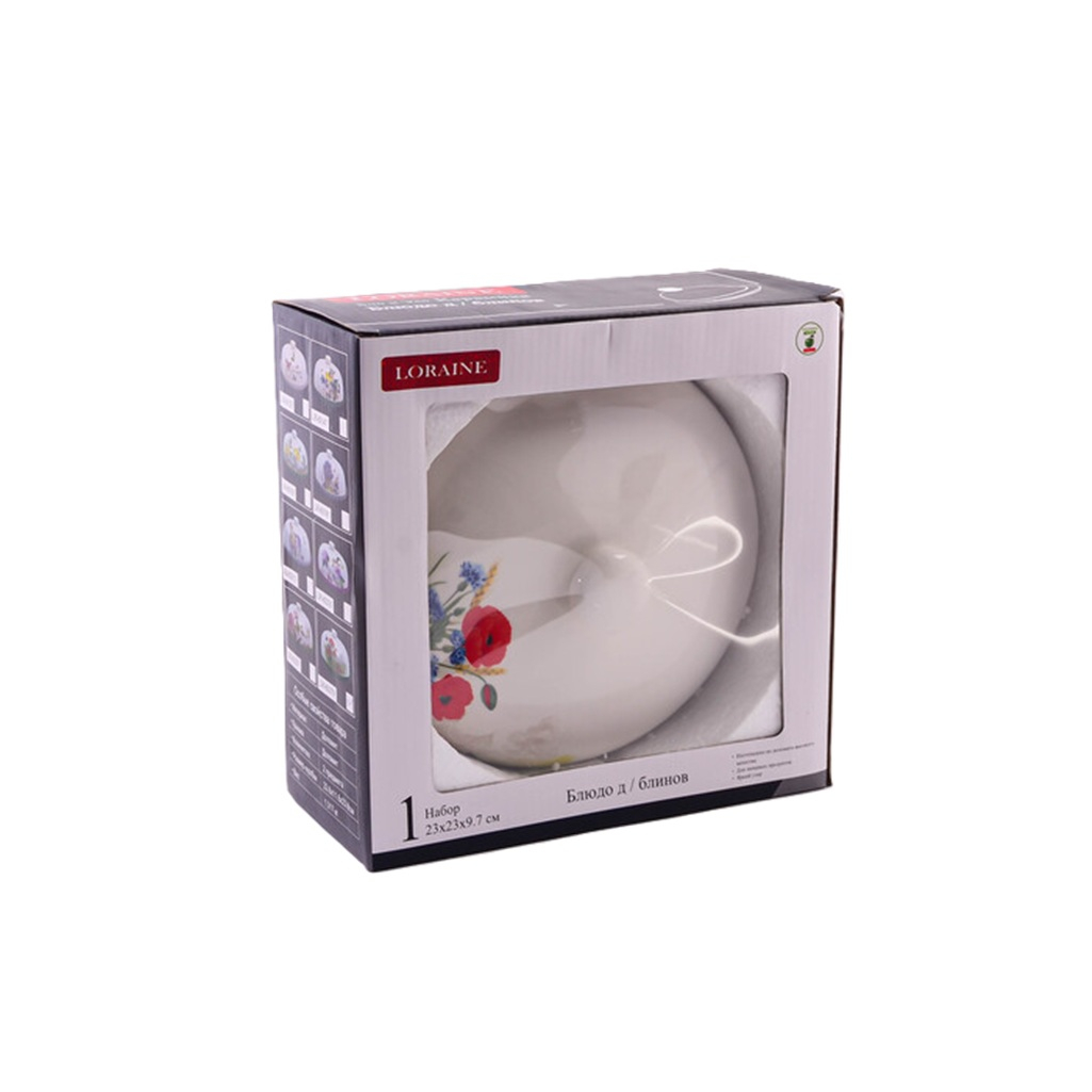 Блюдо для блинов Loraine Цветущие маки 60279