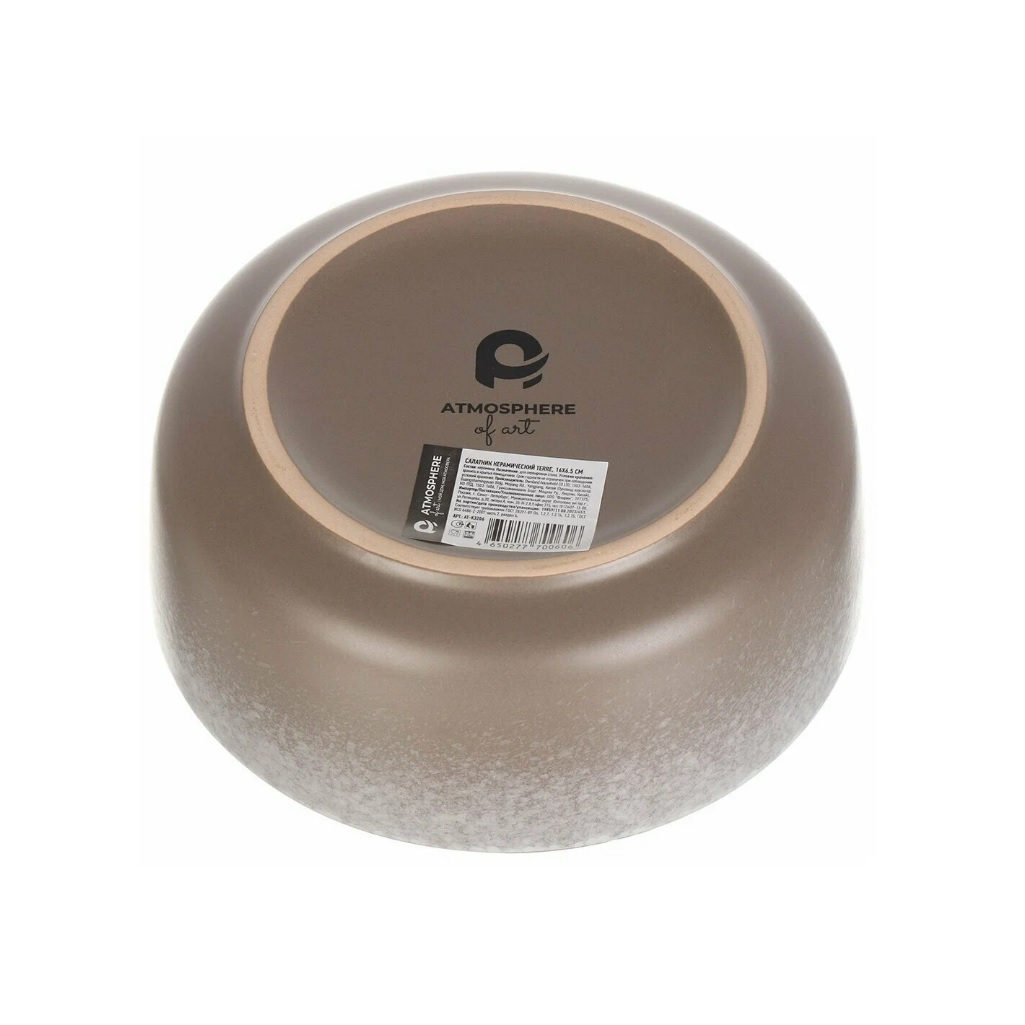 Салатник Atmosphere Terre керамика, круглый, бежевый, 16х6.5 см, 0.76 л, AT-K3206