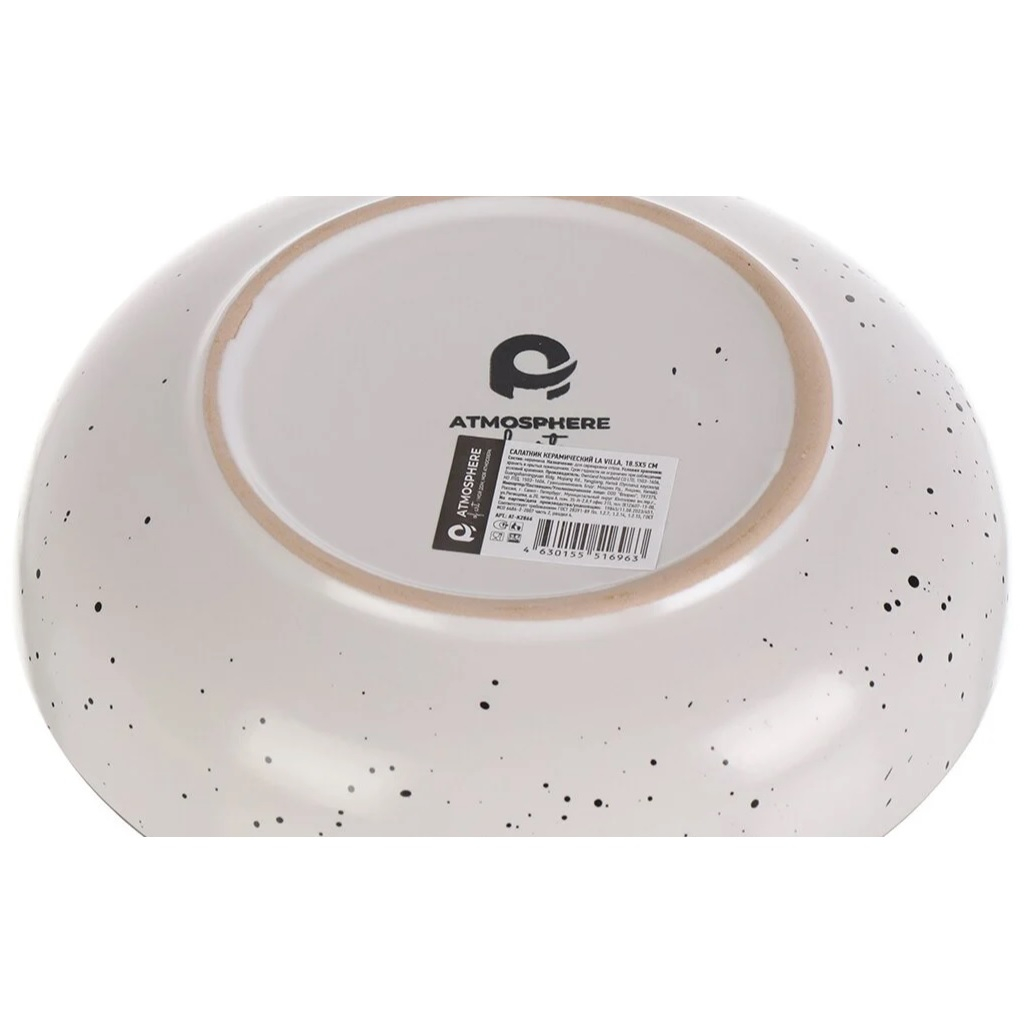 Салатник Atmosphere La Villa, керамика, круглый, белый, рисунок точки, 5х18.5 см, 1 л, AT-K2866