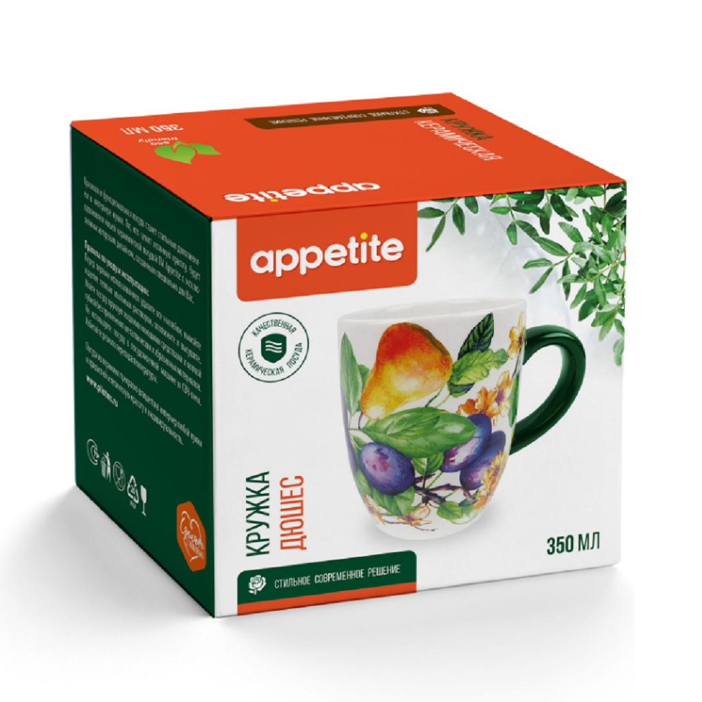 Кружка Appetite ZFC331-8 Дюшес керамическая, для подачи горячих и холодных напитков, 350 мл