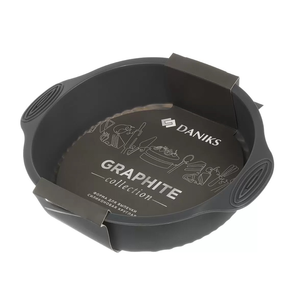 Форма для выпечки Daniks Графит, круглая, силикон, серая, 60х240х285 мм