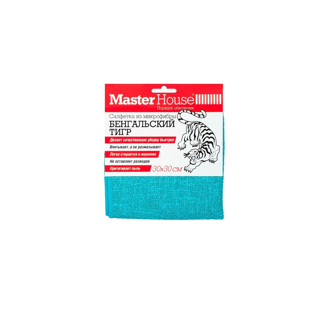 Салфетка Master House, Бенгальский Тигр, для уборки, микрофибра, 30х30 см, 75034