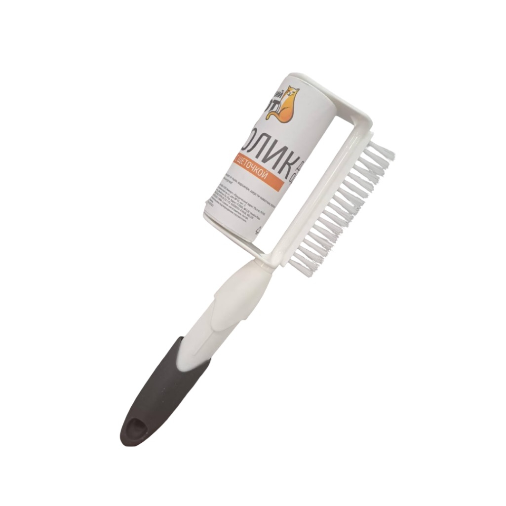 Ролик чистящий Рыжий Кот для одежды и мебели, с щёточкой, 20 листов, 092493