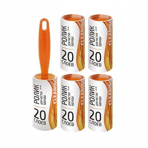 Набор для чистки одежды ролик+4 запасных блока РЫЖИЙ КОТ LRS-204