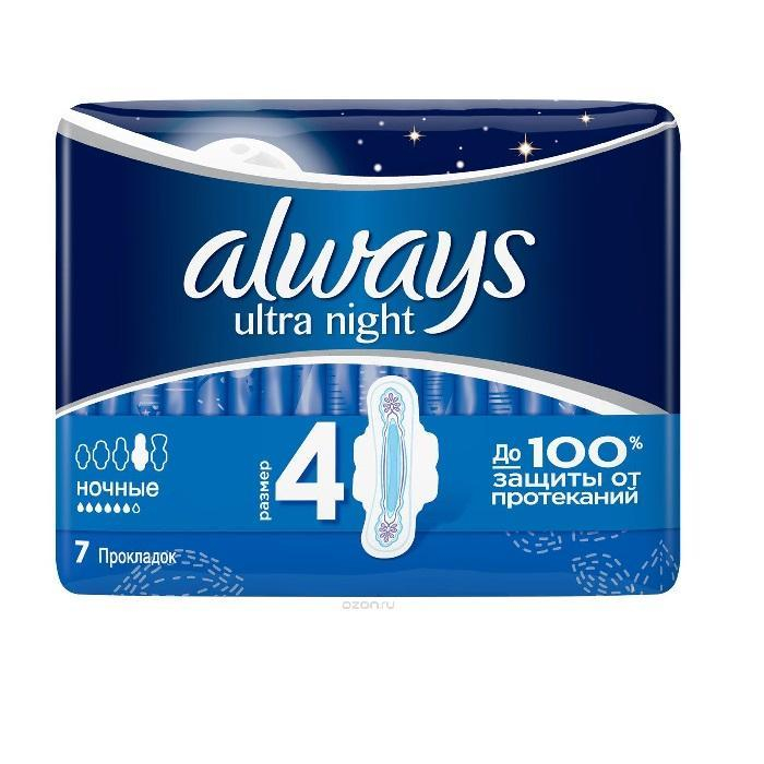 Гигиенические прокладки ALWAYS ultra night 7 шт
