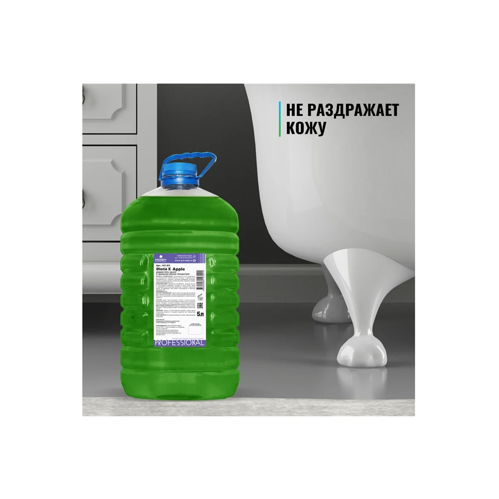 Мыло жидкое Prosept Diona E с ароматом яблока 5 л ПЭТ 147-5/5