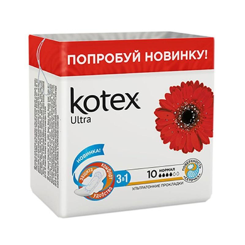 Гигиенические прокладки KOTEX Dry&Soft Normal 10 шт