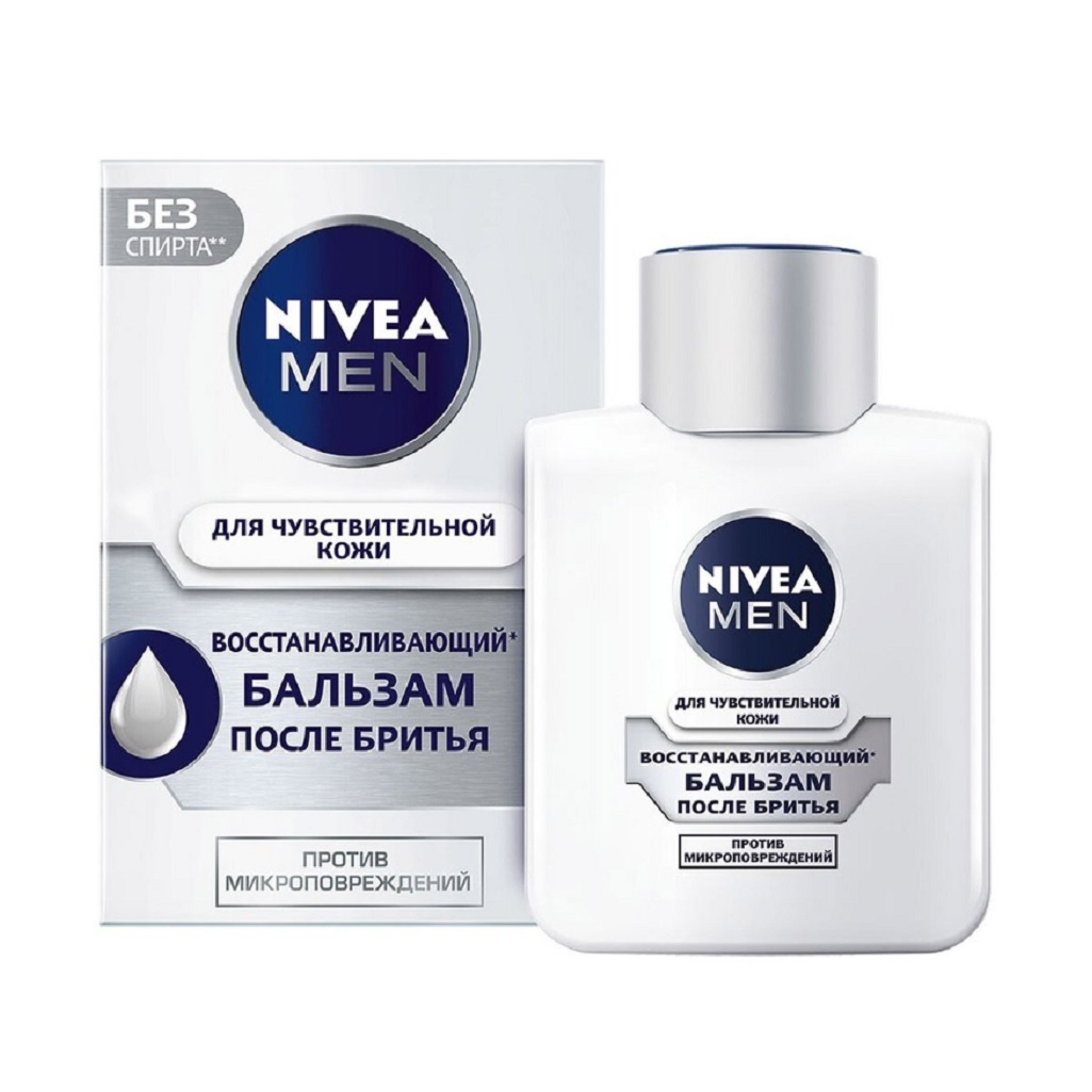 Бальзам после бритья Nivea для чувствительной кожи, восстанавливающий 100 мл