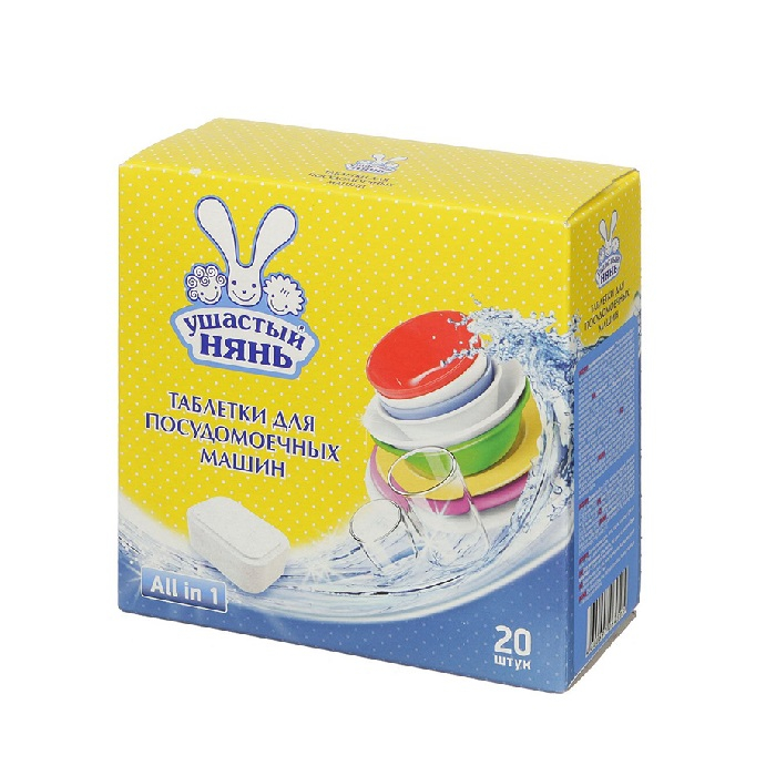 Таблетки для посудомоечных машин Ушастый нянь 20 шт