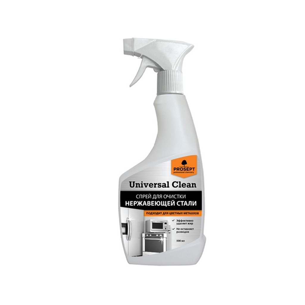 Средство чистящее Prosept Universal Clean для нержавеющей стали и цветных металлов, спрей 500 мл