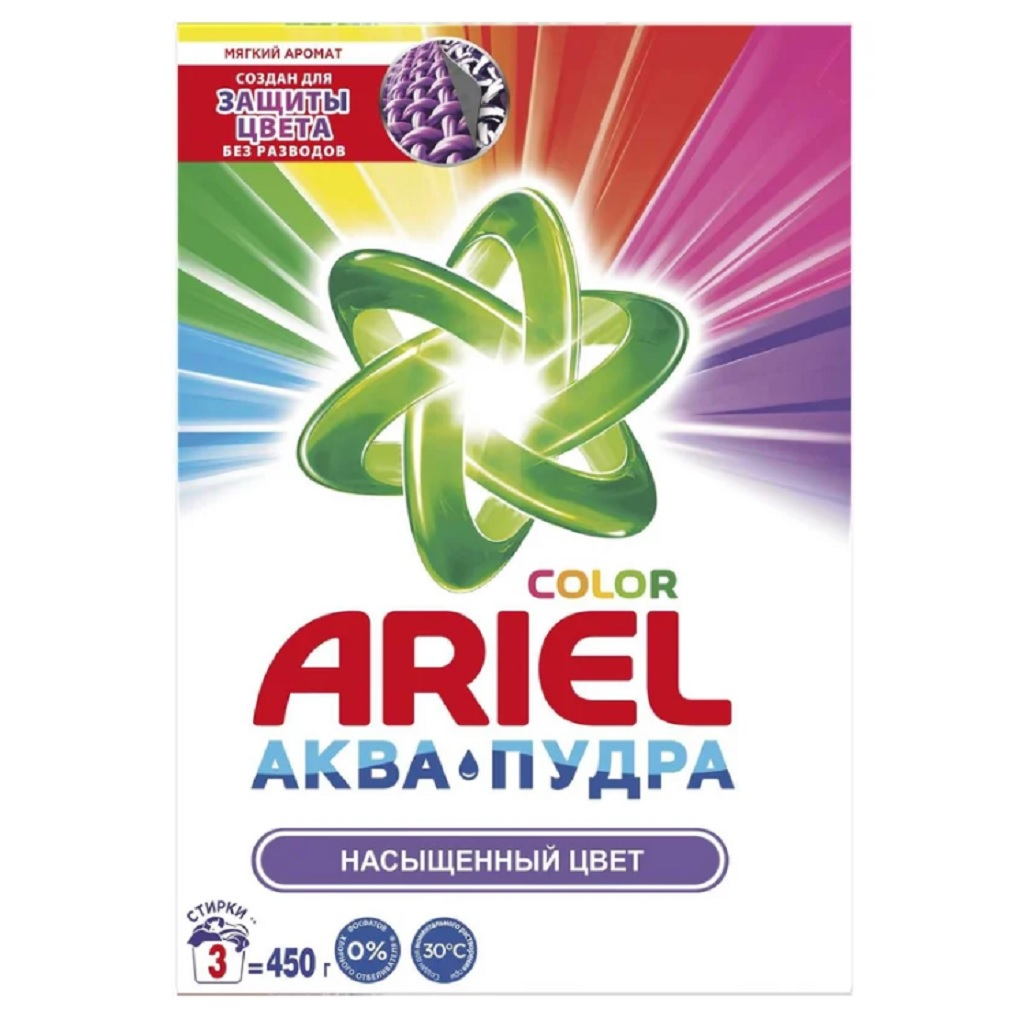 Порошок стиральный Ариэль Колор энд стайл 450 г для цветного белья
