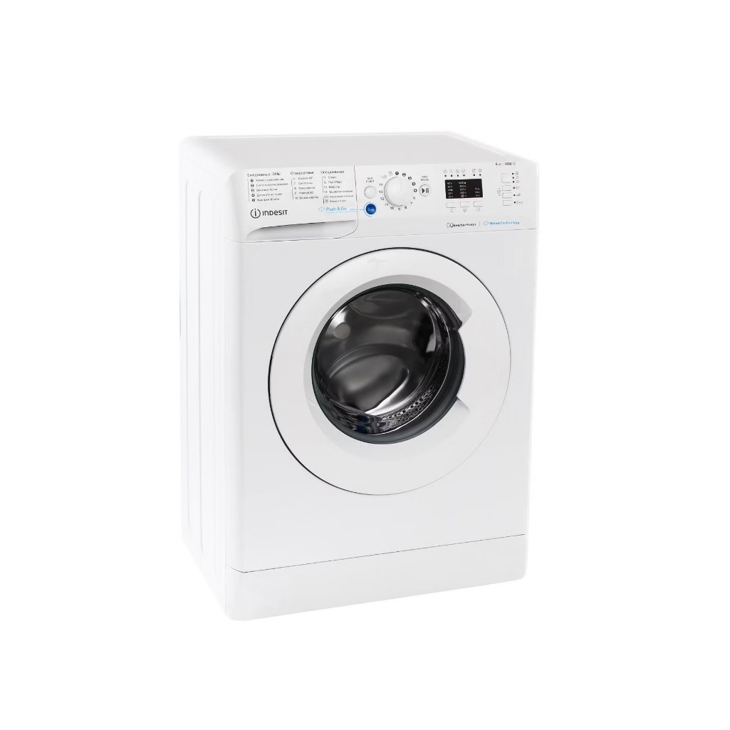 Машина стиральная Indesit BWSA 6109 WWV RU, 6 кг, 1000 об/мин, белый, V0145701