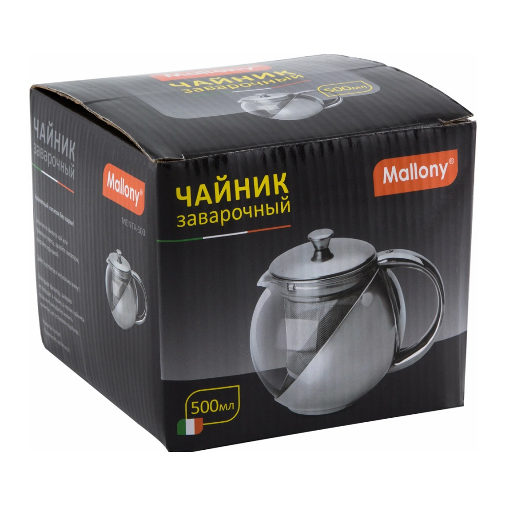 Чайник заварочный стекло, нержавеющая сталь 500 мл Mallony