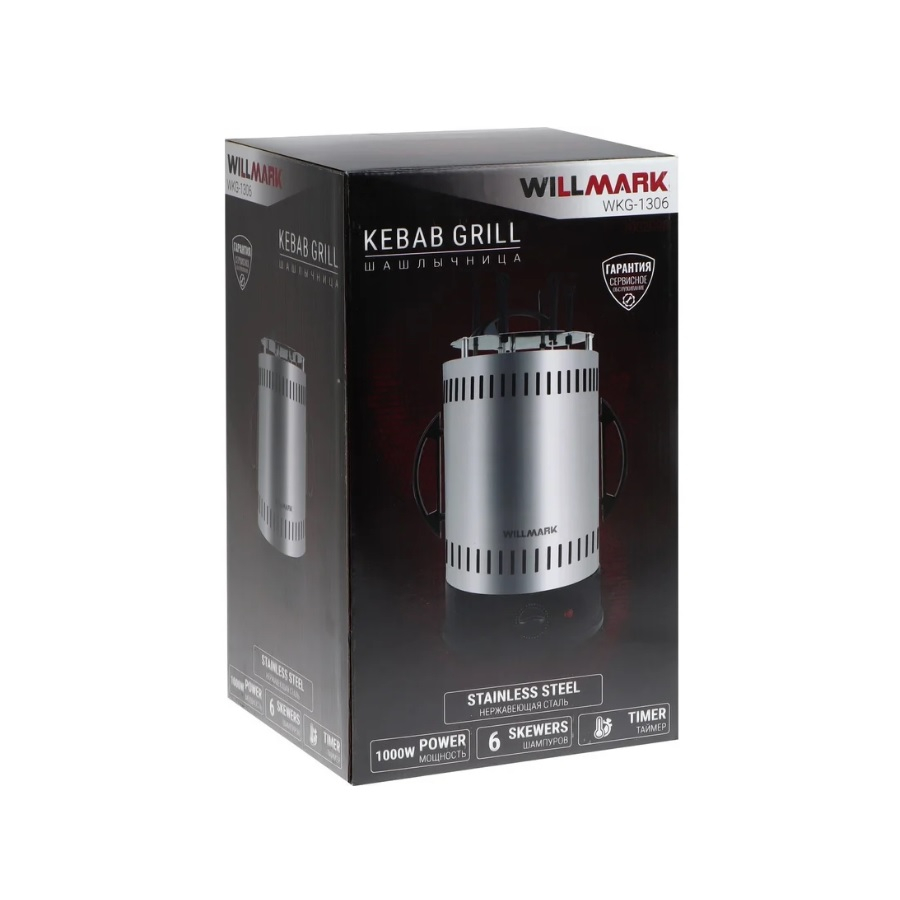 Шашлычница электрическая Willmark WKG-1306 6 шампуров, таймер 2002098
