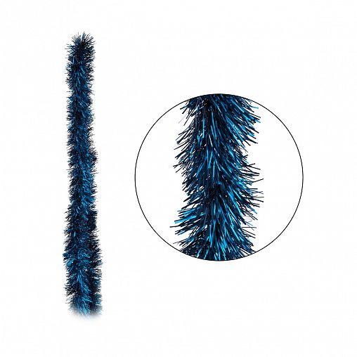 Мишура Темная ночь 2 м синий Волшебная страна