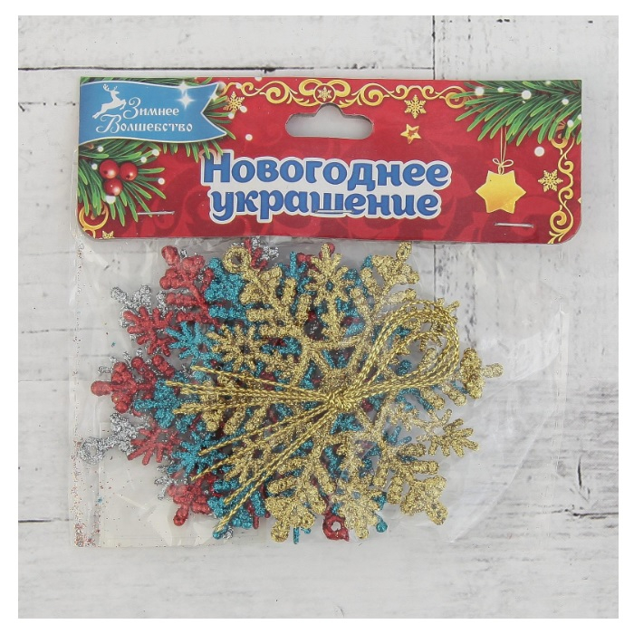 Украшение ёлочное Снежинка (набор 4 шт) 75х65 мм, микс 1400061