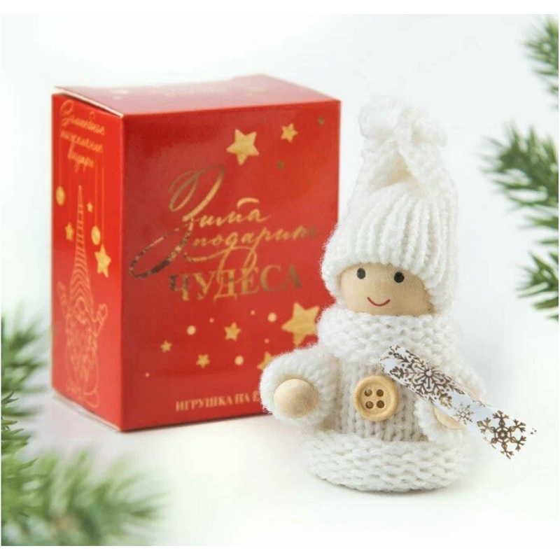 Ёлочная игрушка новогодняя С Новым годом! 70х60х30 мм