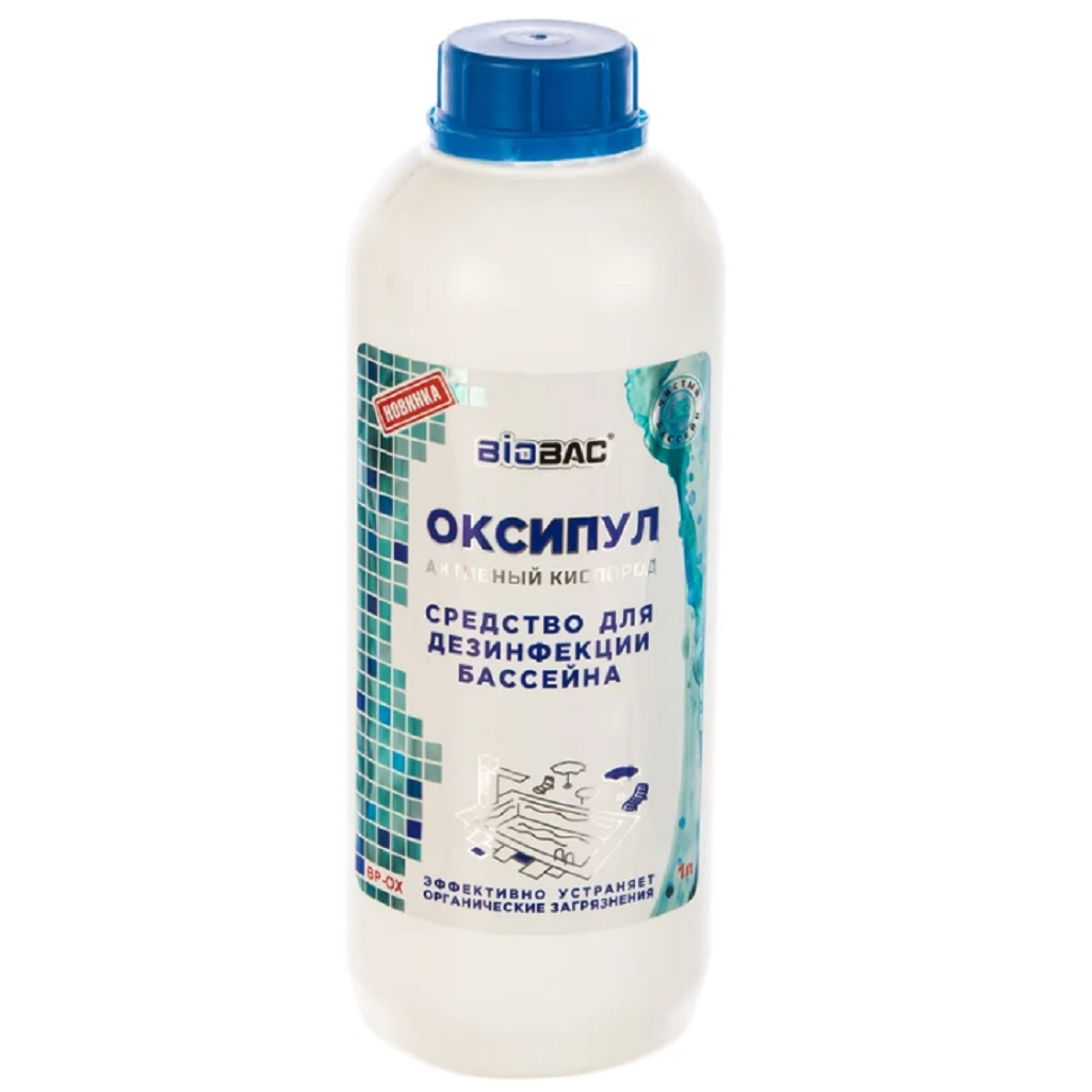 Средство для бассейна Poolenberg Оксипул BP-OX, активный кислород, 1 л