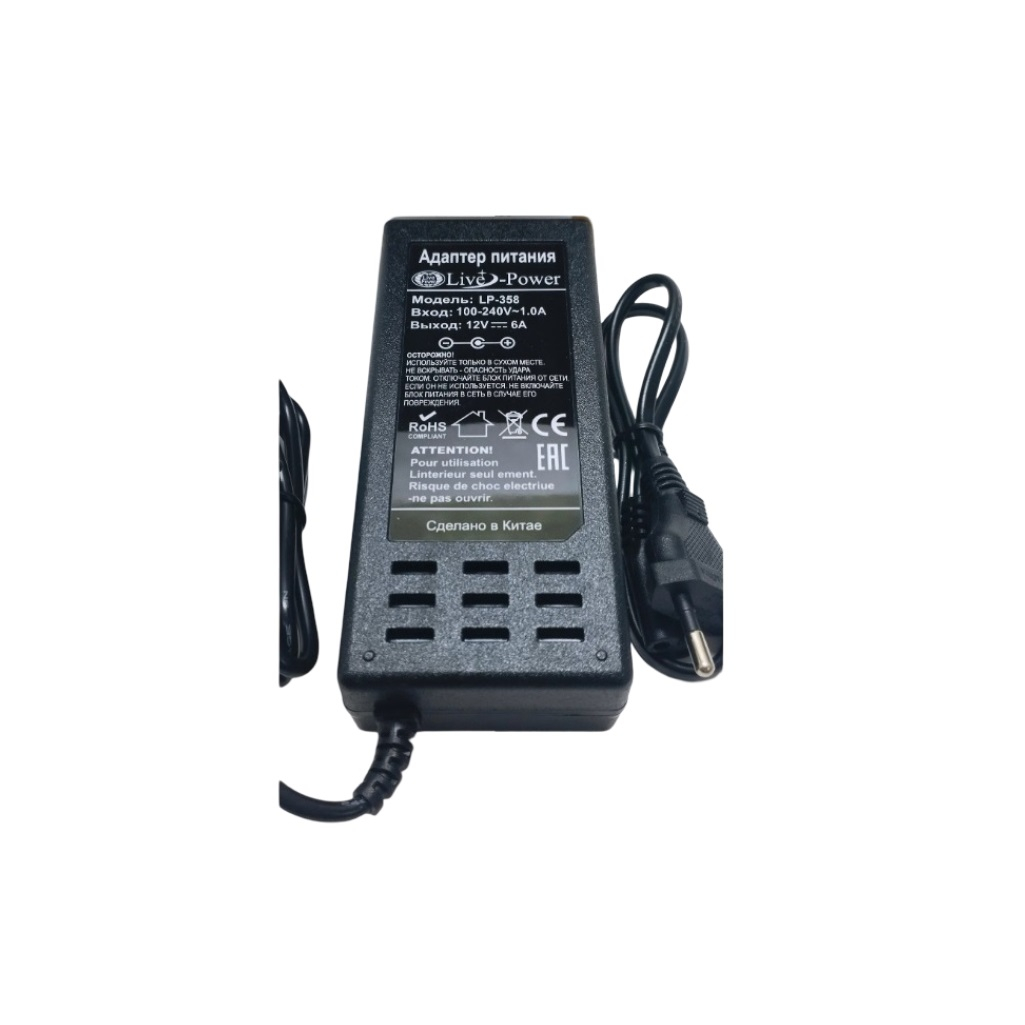 Блок питания универсальный Live Pover, LP 358, 12В, 6А, 100-240 В, шнур 1 м, штекер 5.5х2,5 мм