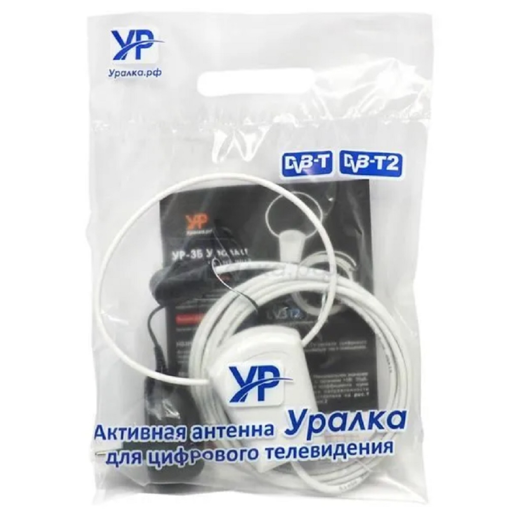 Антенна комнатная ТВ Уралка УР-3Б активная с питанием DVB-T/T2, белая