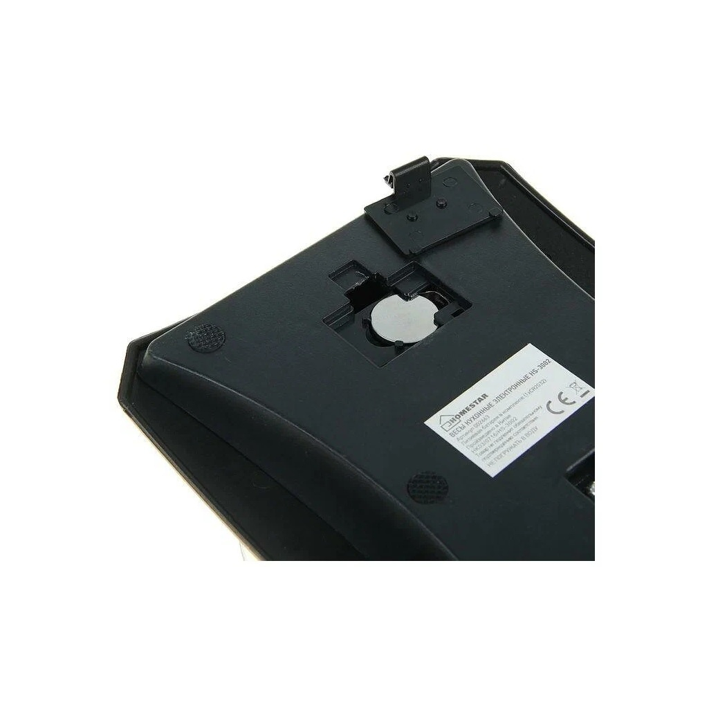 Весы кухонные Homestar HS-3002  электронные , стекло, пластик, 16х22 см, до 5 кг