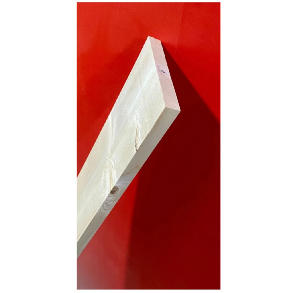 Доска строганная 2000х96х20 мм 5 шт/уп