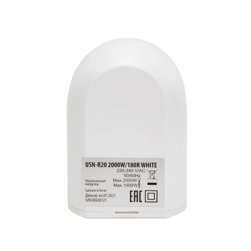 Датчик движения Uniel USN-R20, 2000W-180R, белый, UL-00009210