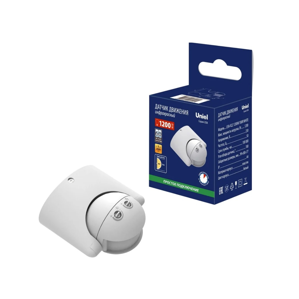 Датчик движения Uniel USN-R22, 1200W-180R , белый, UL-00009212
