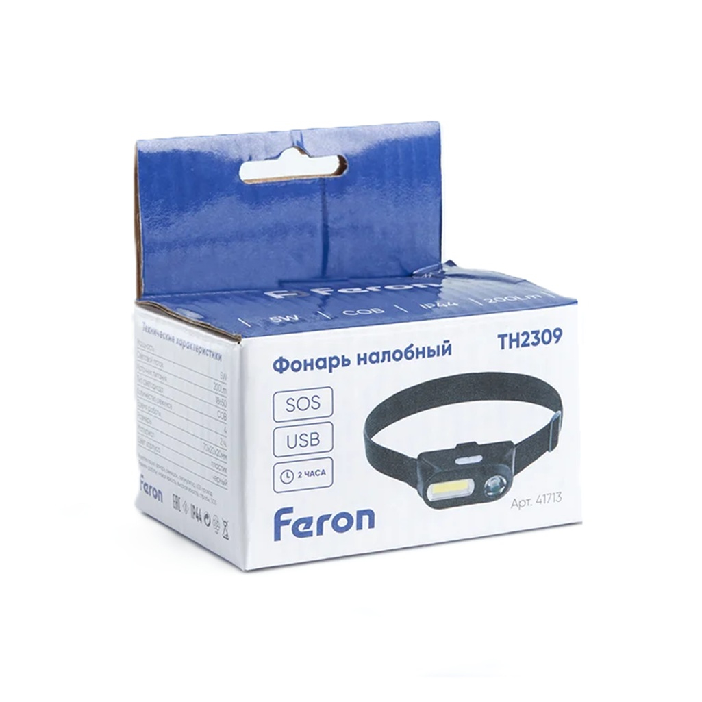 Фонарь светодиодный налобный Feron TH2309 аккумуляторный, USB 1х18650, 5 Вт, пластик, черный