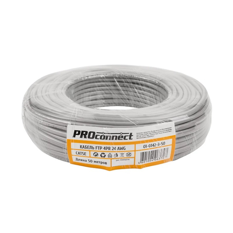 Кабель FTP 4PR 24AWG CAT5e CCA (алюм.) Proconnect 01-0142-3