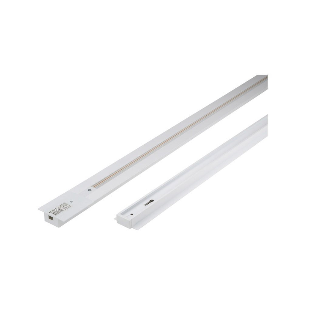 Шинопровод встраиваемый Volpe UBX-Q123 RS2 с заглушкой и вводом питания, алюминий, белый, 1 м