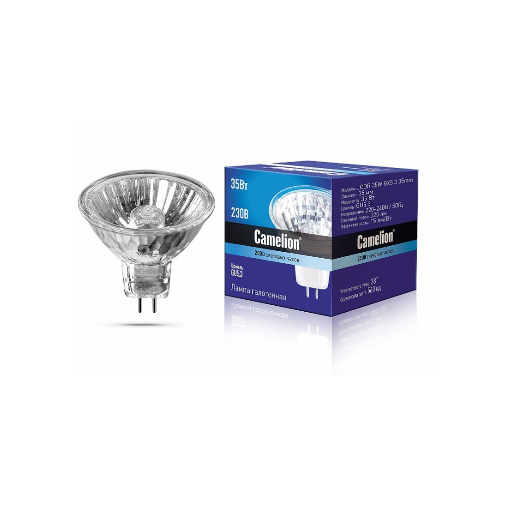 Лампа галогенная Camelion JCDR 220V 35W GU5.3 с защитным стеклом, 1952