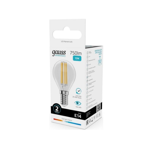Лампа Gauss Filament Elementary Шар 12W 750lm 4100К Е14