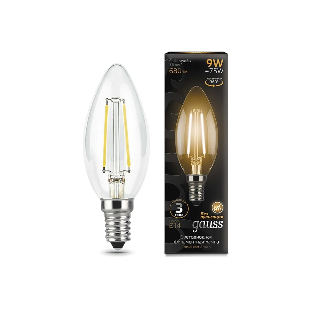 Лампа светодиодная Gauss Black Filament филаментная 9Вт свеча 2700К E14