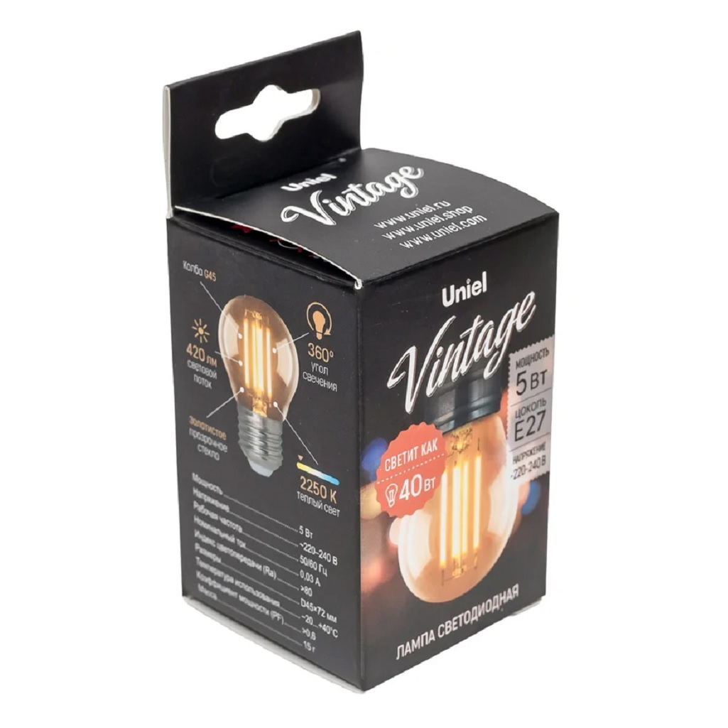 Лампа светодиодная Vintage Uniel LED-G45-5W/GOLDEN/E14 GLV21GO, золотистая