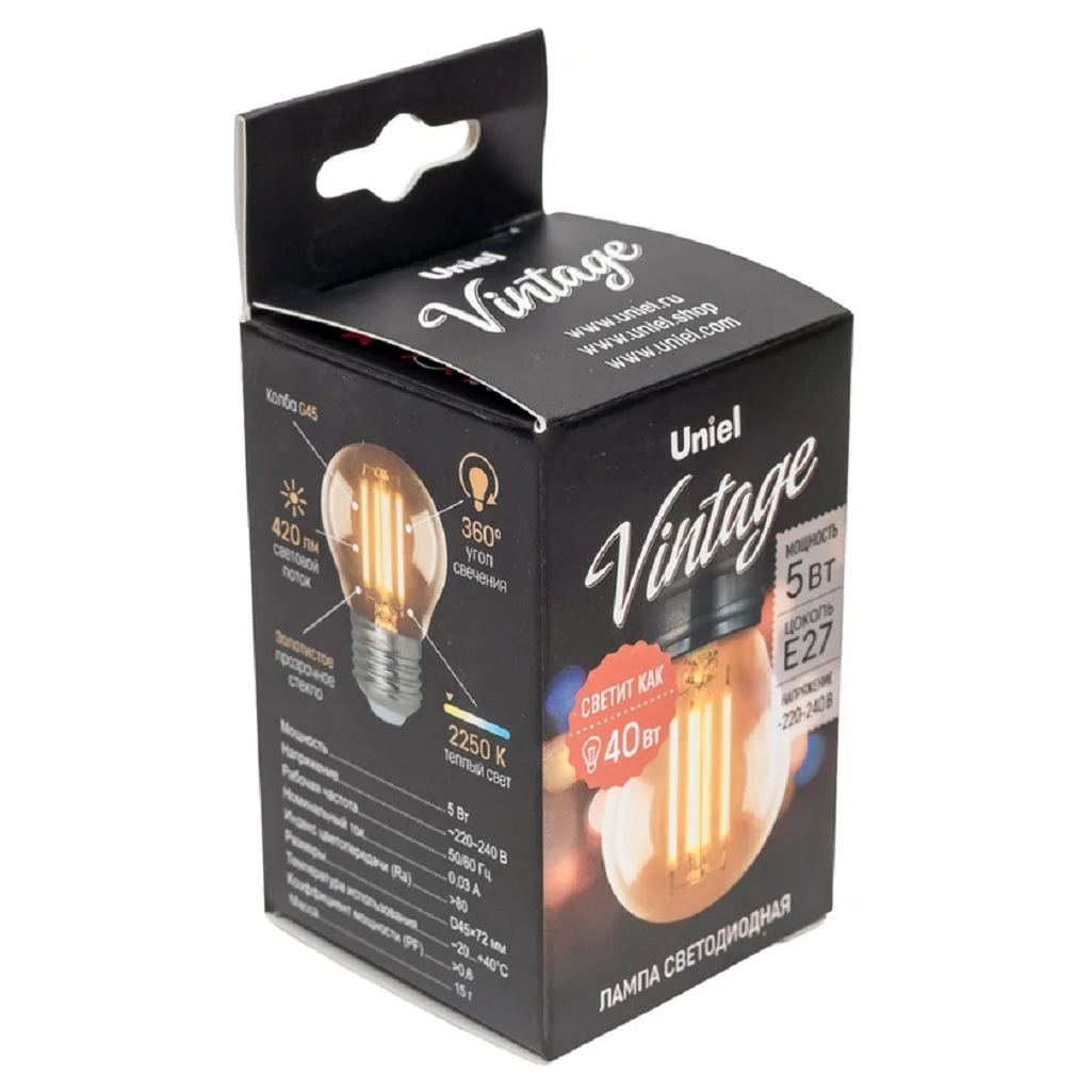 Лампа светодиодная Vintage Uniel LED-G45-5W/GOLDEN/E27 GLV21GO, золотистая