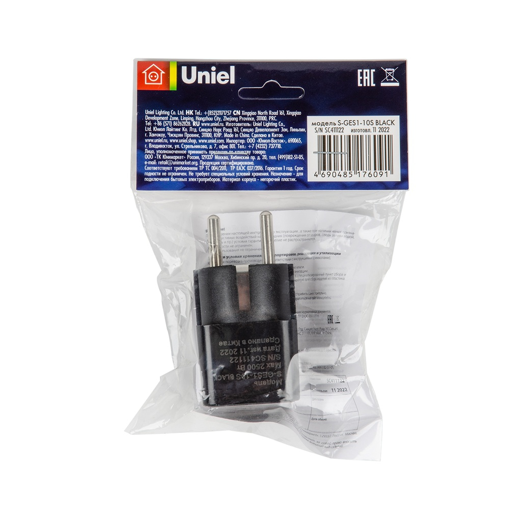Переходник сетевой Uniel S-GES1-10S Black с заземлением, 10 А, 2.5 кВт