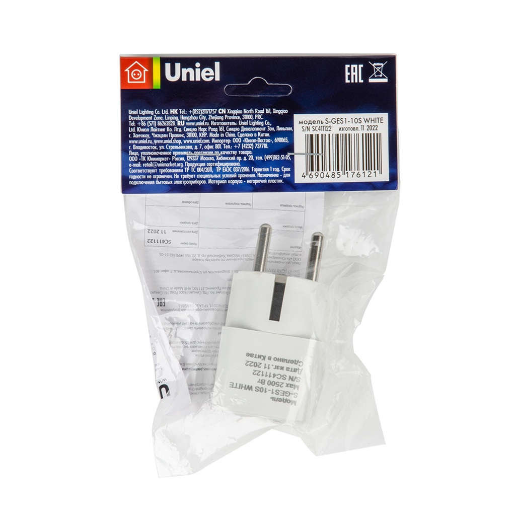 Переходник сетевой Uniel S-GES1-10S White с заземлением, 10 А, 2.5 кВт