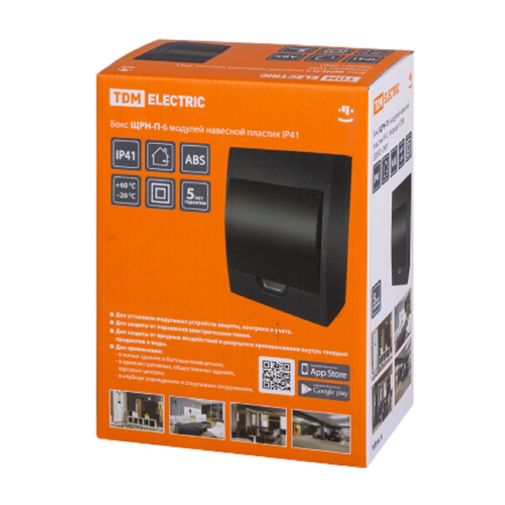 Бокс TDM SQ0901-0906 ЩРН-П-6 модулей, навесной, пластик, IP41, антрацит
