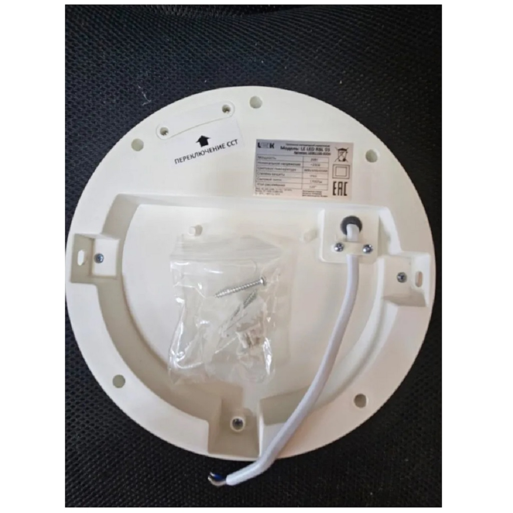 Светильник светодиодный герметичный Leek LE LED RBL 03 30 Вт, круг, белый