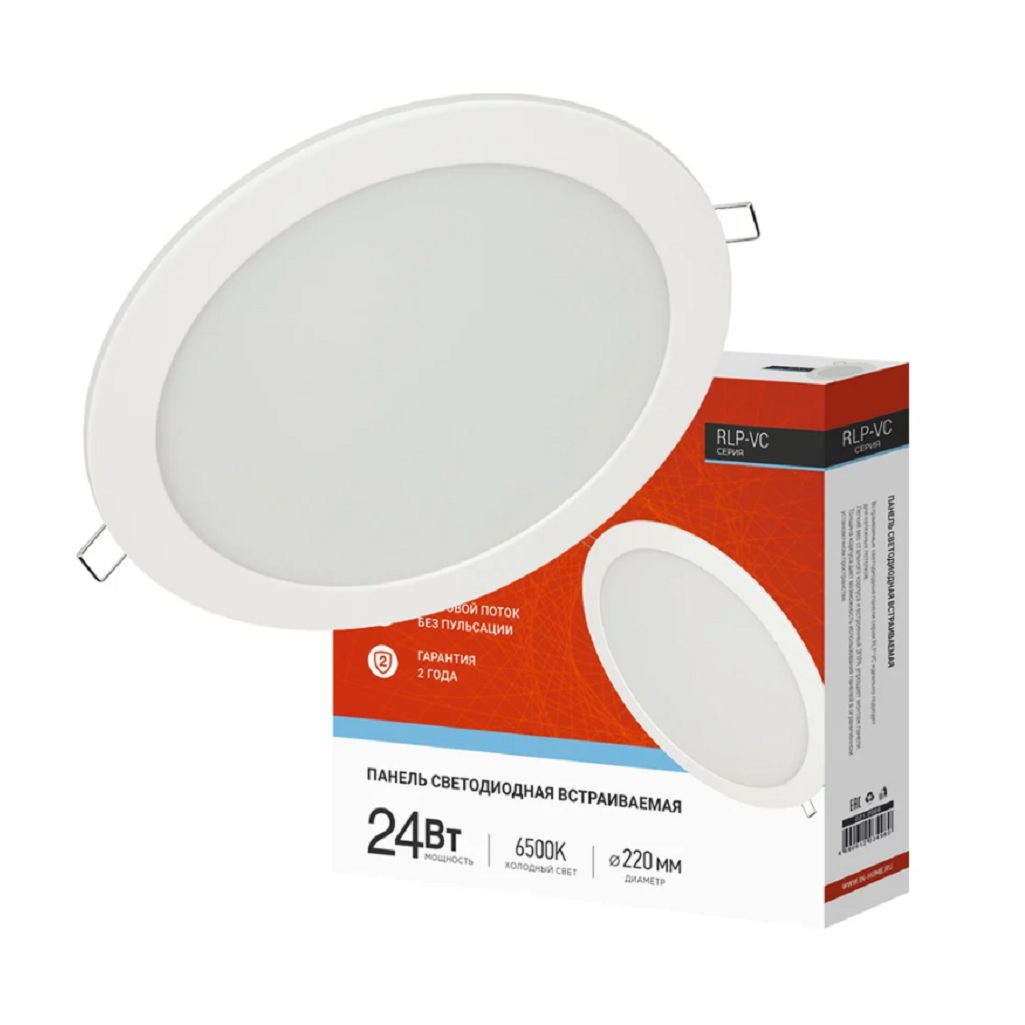 Панель светодиодная In home встраиваемая круглая RLP-VC 24 Вт 6500К IP40 220 мм, белая
