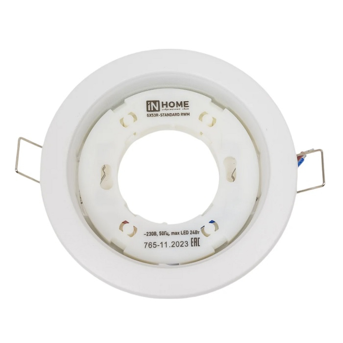 Светильник встраиваемый In home GX53R-standard RWM под GX53, белый, матовый