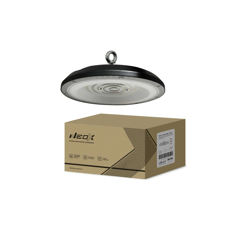 Светильник складской линзованный светодиодный NEOX UHB-2L 150Вт 230В 5000К IP65