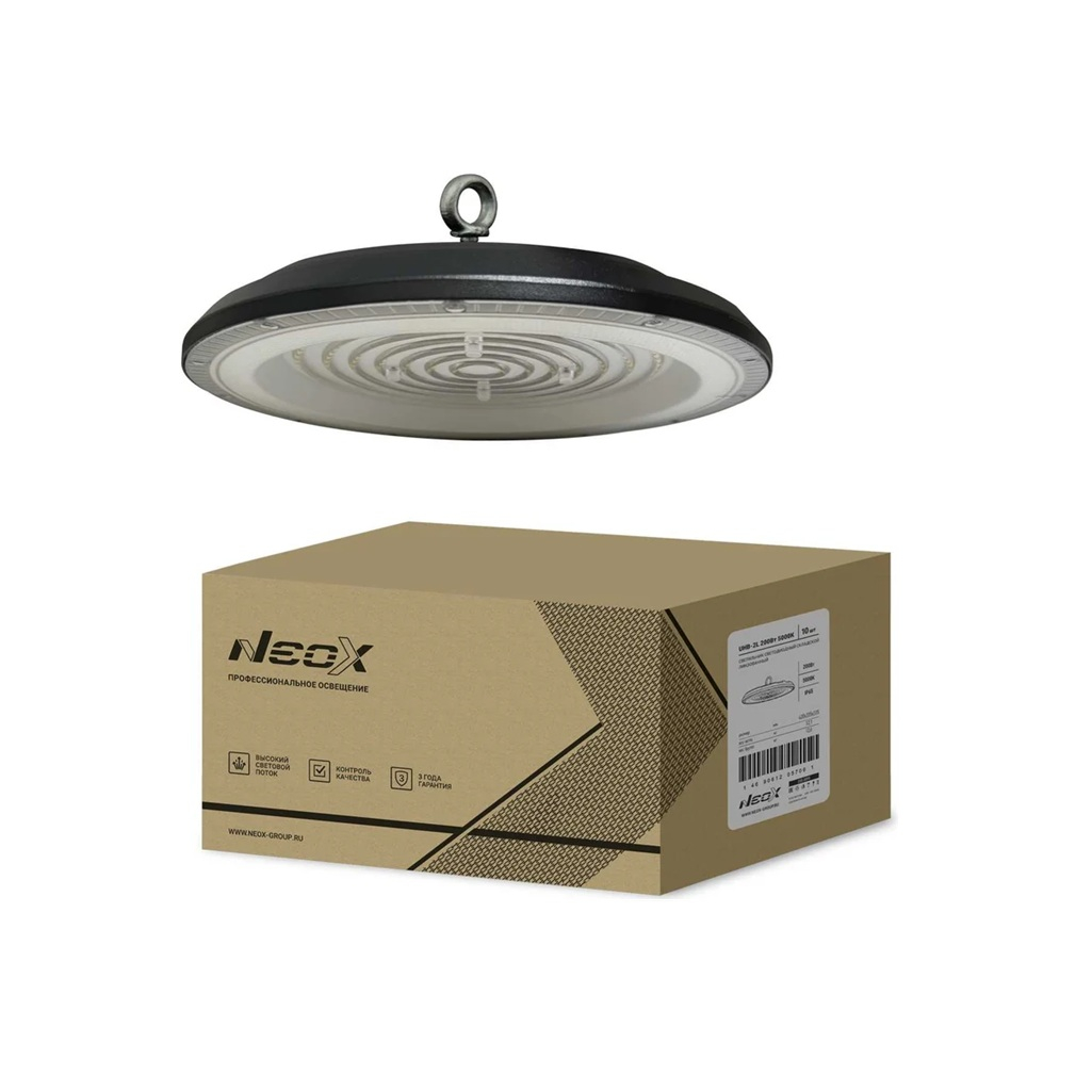 Светильник складской линзованный светодиодный NEOX UHB-2L 200Вт 230В 5000К IP65