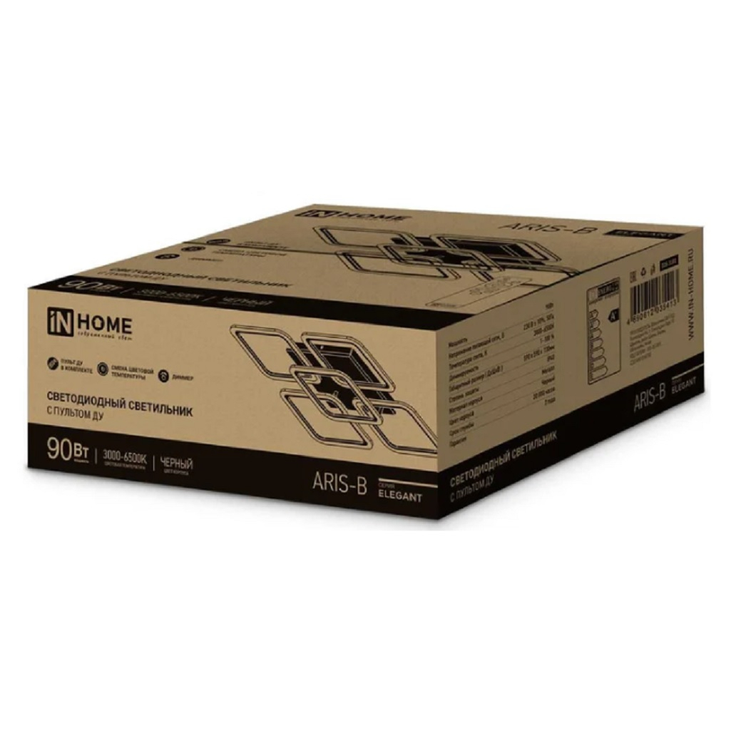 Светильник светодиодный Inhome Elegant Aris-B 90 Вт 3000-6500K c пультом ДУ, черный