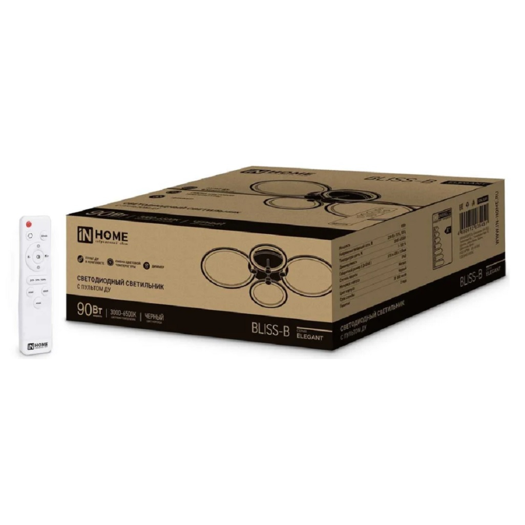 Светильник светодиодный Inhome Elegant Bliss-B 90 Вт 3000-6500K c пультом ДУ, черный