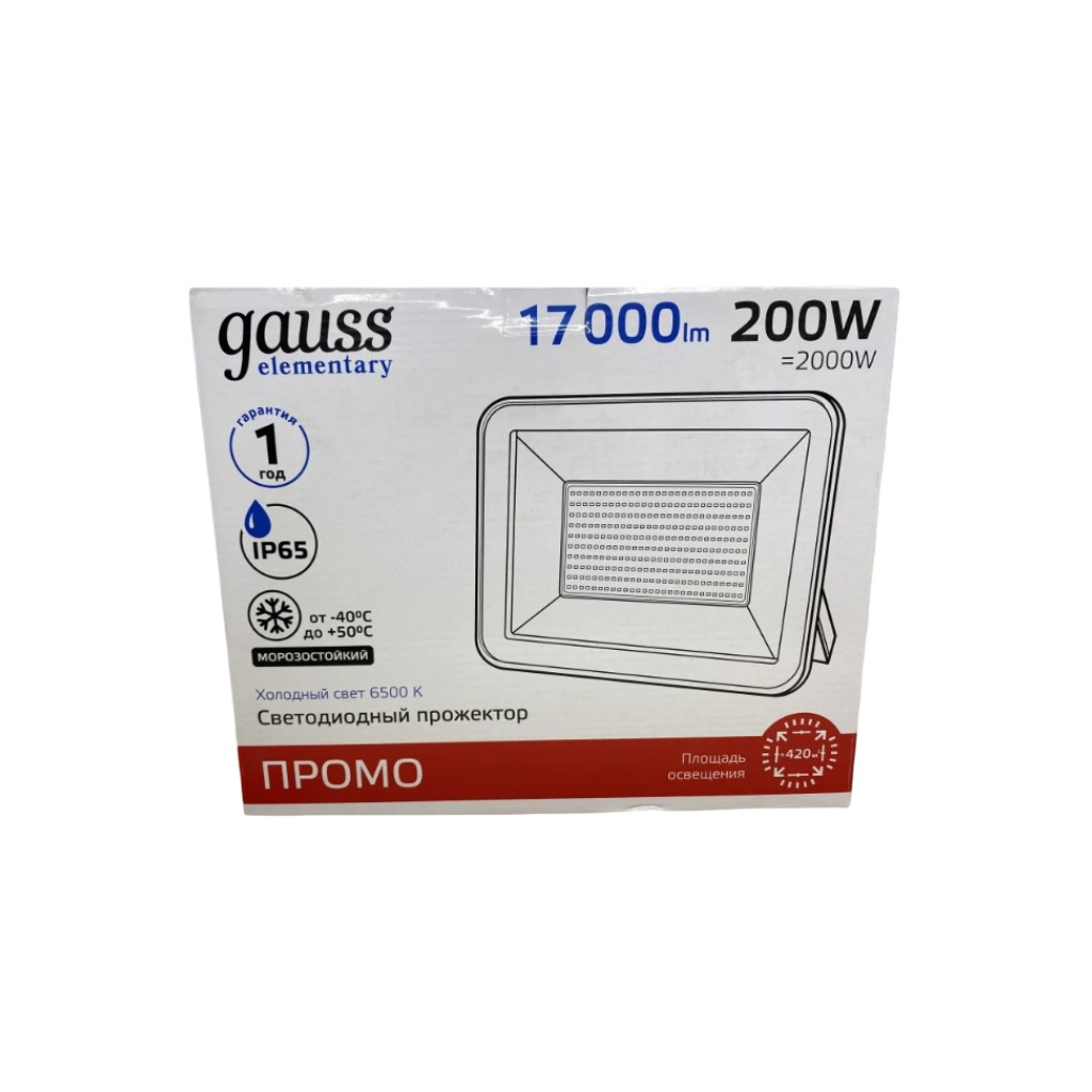 Прожектор светодиодный Gauss Elementary, 613100200P, 200W, 17000lm, IP65, 6500К, ПРОМО, черный