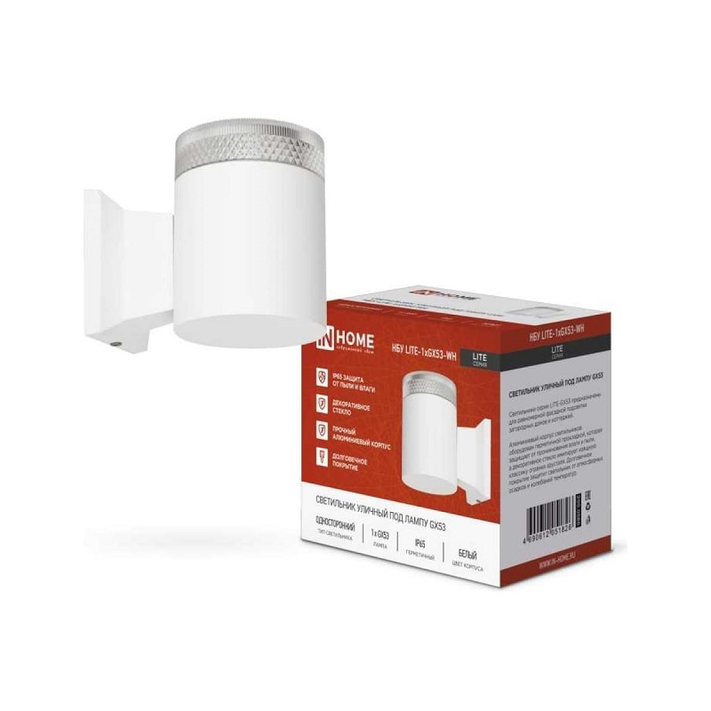Светильник уличный настенный IN HOME НБУ LITE-1хGX53-WH 1xGX53 белый
