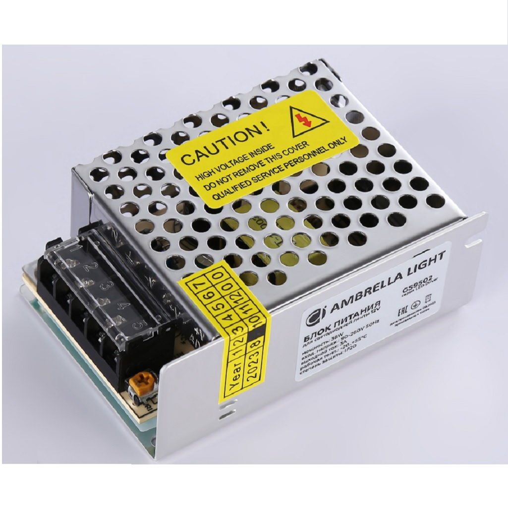Блок питания для светодиодной ленты Ambrella 12В, 36 Вт IP20 GS9502