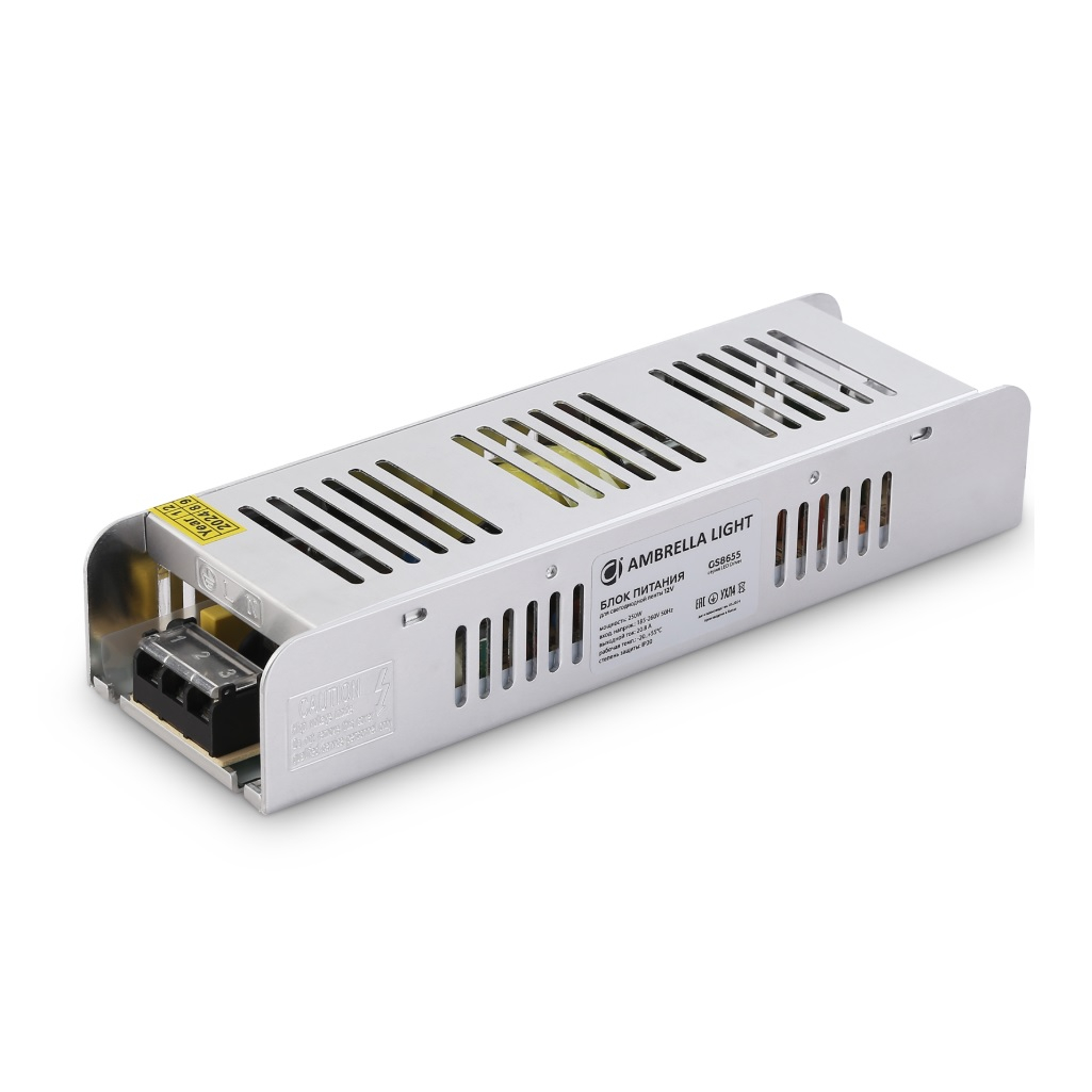Блок питания для светодиодной ленты с EMC Ambrella 12В, 250 Вт, 20.8A IP20 GS8655
